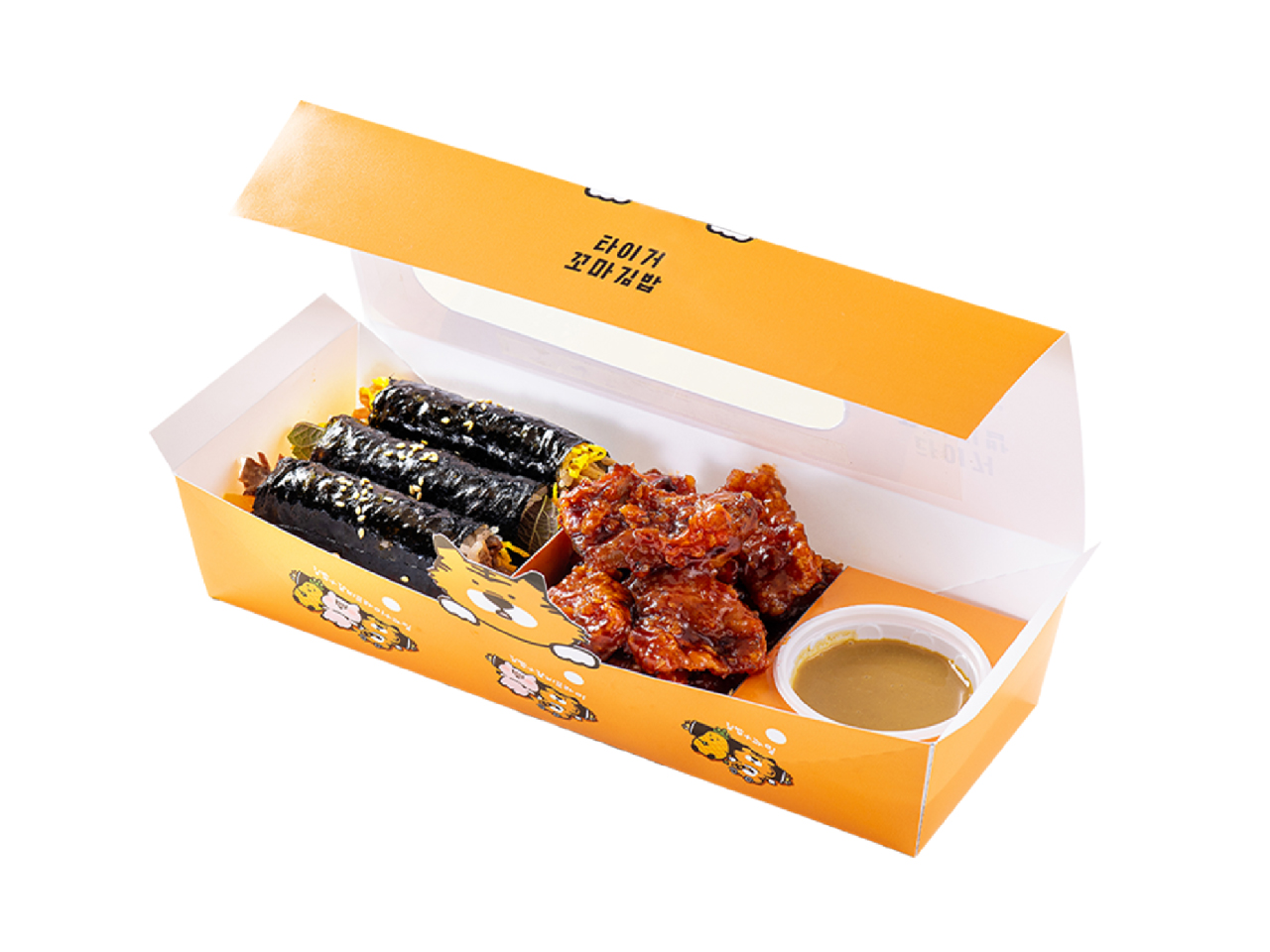 갈비후라이드세트(갈비후라이드+타이거2+참치1)