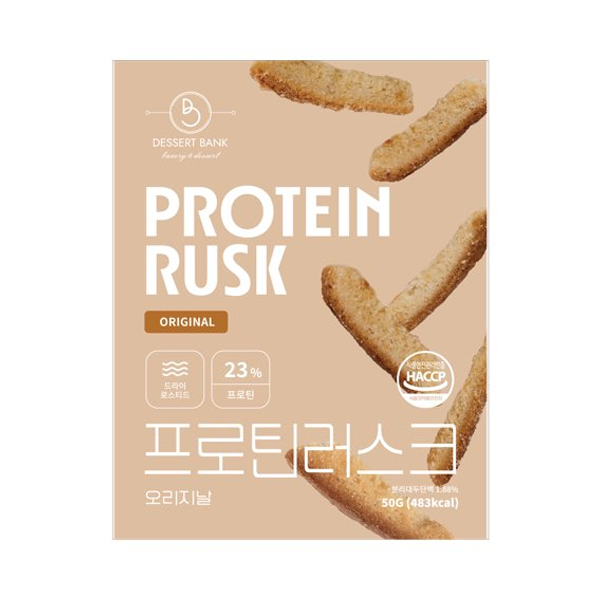 프로틴러스크